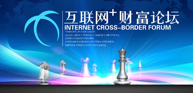 测试发布的的第十二条新闻标题 海星体育-APP下载